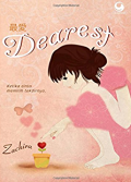 Dearesy - Ketika Cinta Memilih Takdirnya
