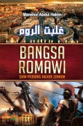 BANGSA ROMAWI DAN PERANG AKHIR ZAMAN