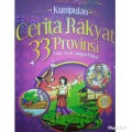 kumpulan cerita rakyat 33 provinsi