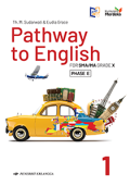 Pathway To English Kelas x
