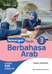 SEMANGAT FASIH BERBAHASA ARAB KELAS XII