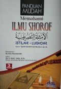 ILMU SHOROF