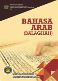 BAHASA ARAB (BALAGHAH) XII (PEMINATAN KEAGAMAAN)