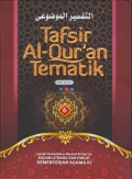 Tafsir Al-Qur'an Tematik
