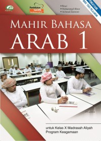 MAHIR BAHASA ARAB 1