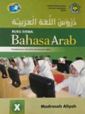 BAHASA ARAB KELAS X