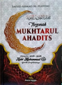Terjemah Mukhtarul Ahadits