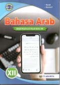 BAHASA ARAB : UNTUK MADRASAH ALIYAH KELAS XII