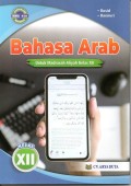 BAHASA ARAB : UNTUK MADRASAH ALIYAH KELAS XII