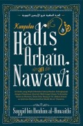 hadis arbain an nawawi