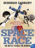 the space race