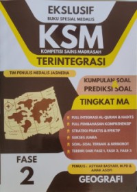Image of EKSLUSIF BUKU SPECIAL KSM (KOPETENSI SAINS MADRASAH) TERINTEGRASI : GEOGRAFI (FASE 2)