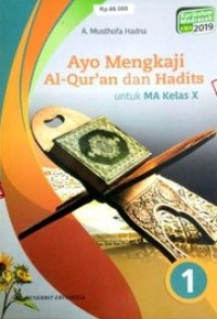 Ayo Mengkaji Al-Qur'an dan Hadist