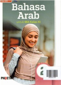 Bahasa Arab kelas XI